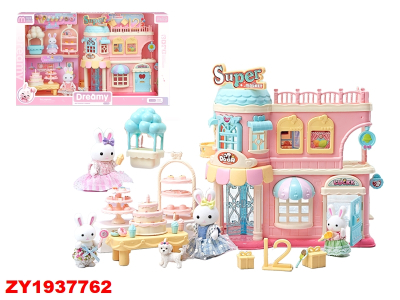 Bay Dreamy Super Market Zy1937762