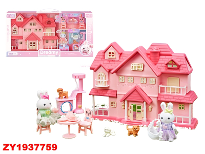 Bay Dreamy Casa Rosa Zy1937759
