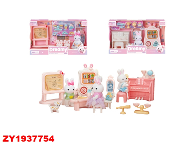 Bay Dreamy Biblioteca Zy1937754