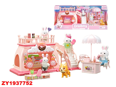Bay Dreamy Confiteria Zy1937752