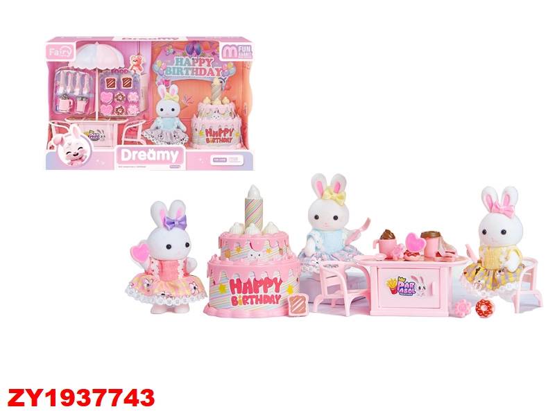 Bay Dreamy Feliz Cumple Zy1937743