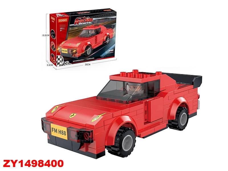 Cogo Racing Rojo 289 Pcs Zy1498400