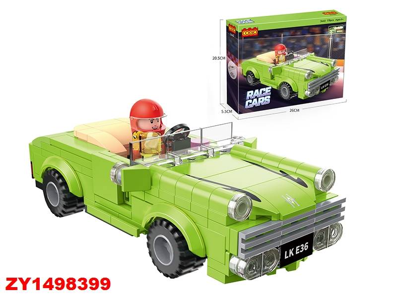 Cogo Carrera Verde 178Pcs Zy1498399