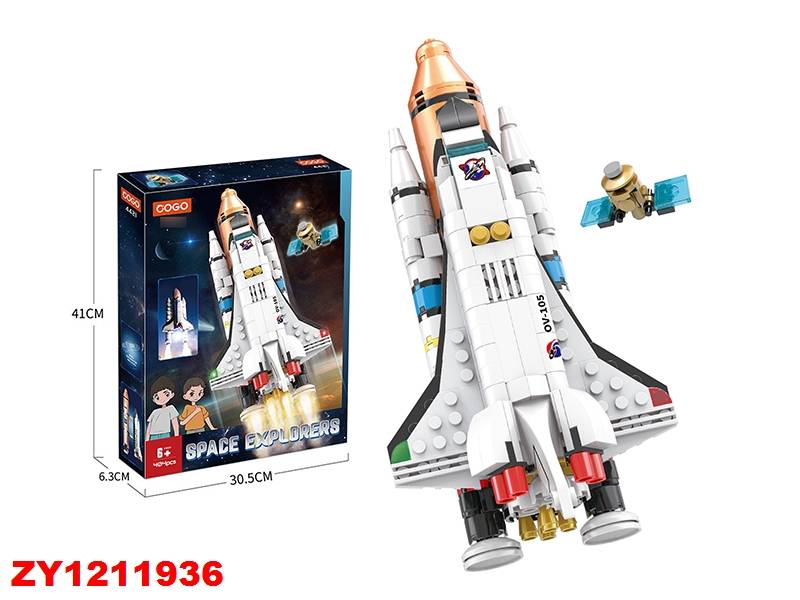 Cogo Mision Espacial 402Pcs Zy11936