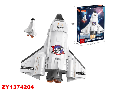 Cogo Mision Espacial 359Pcs Zy74204