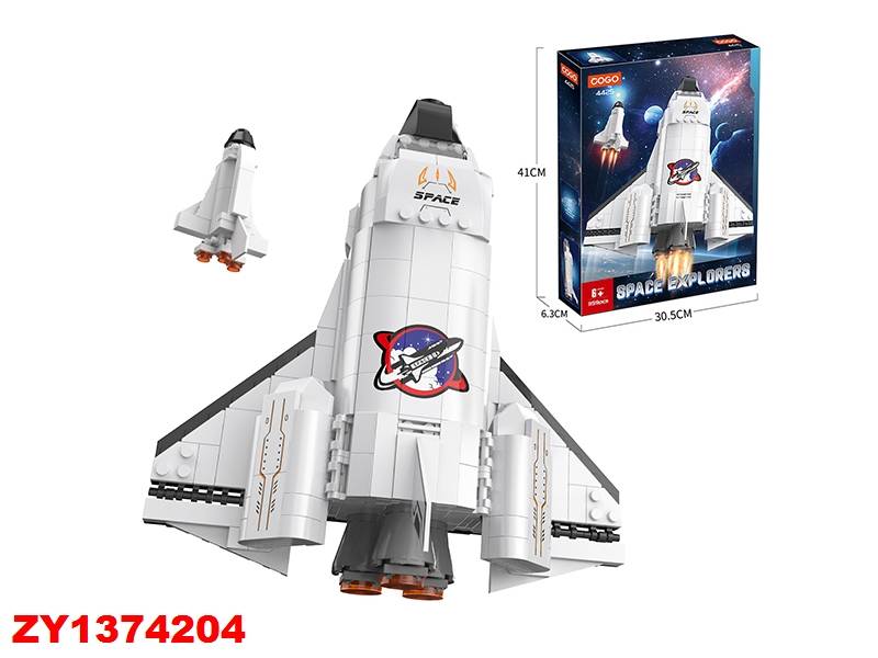 Cogo Mision Espacial 359Pcs Zy74204
