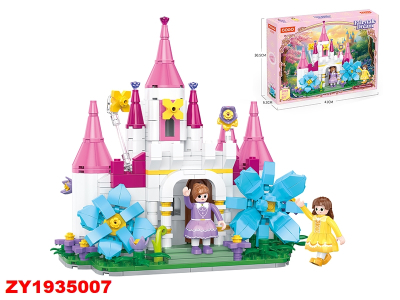 Cogo Castillo Floral 531Pcs Zy35007
