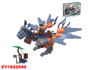 Cogo Fantasia Pirata 510Pcs Zy22690