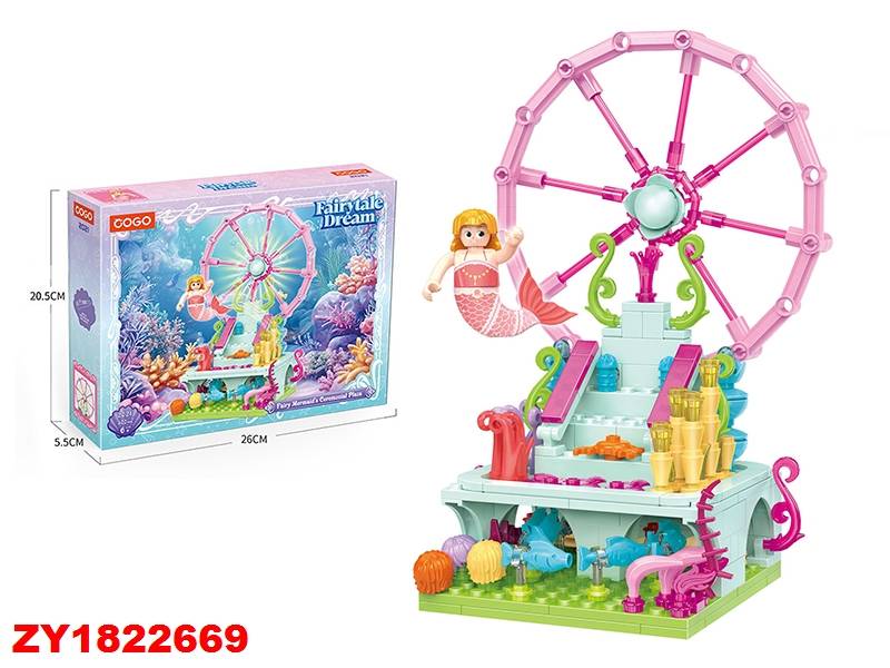 Cogo Rueda Sirena 300Pcs Zy1822669