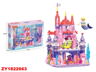 Cogo  Cast Sirena 424Pcs Zy1822663