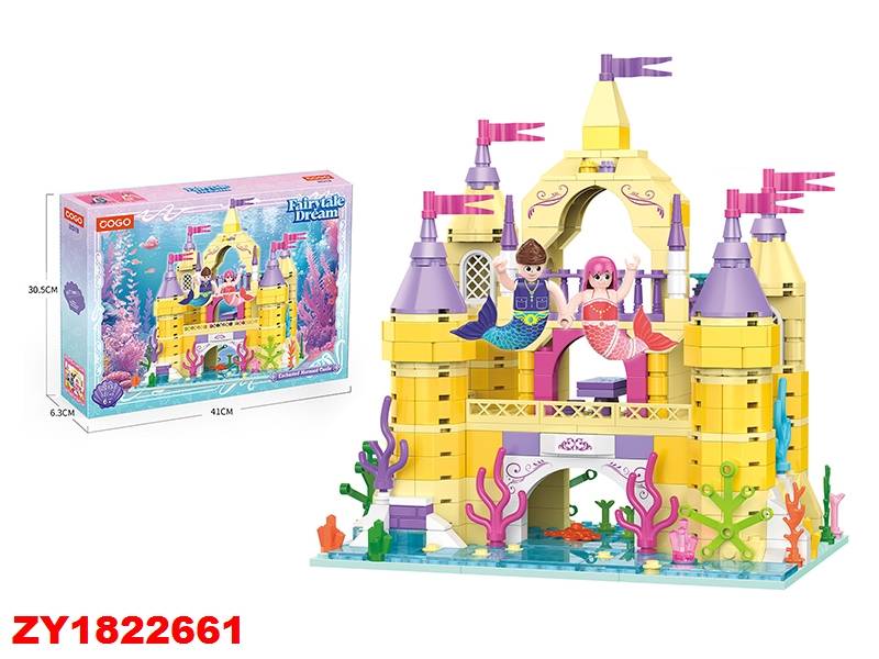 Cogo Gran Cast Sirena 527Pcs Zy2661