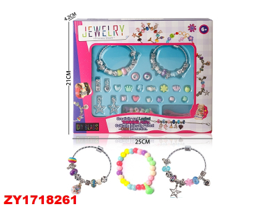 Set De Pulseras Niña Zy1718261
