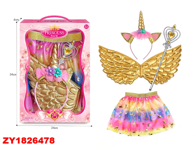 Set Unicornio Ala Doradas Zy1826478