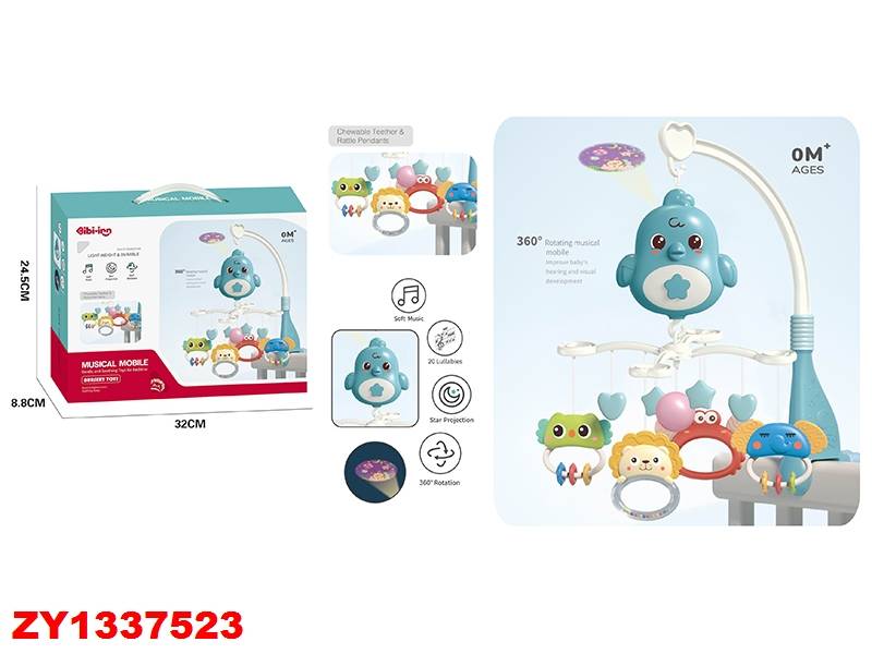 Movil Musical Bird Azul Zy1337523