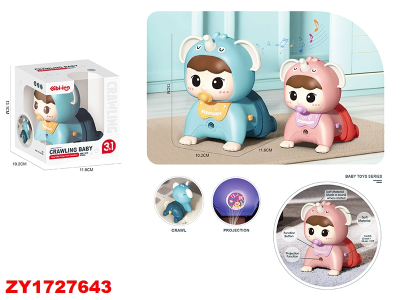 Bebe Gateador Zy1727643