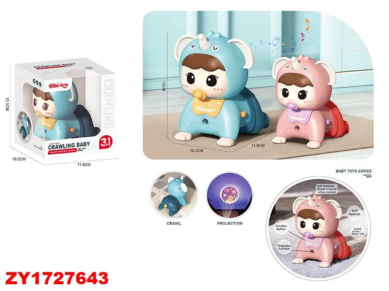 Bebe Gateador Zy1727643