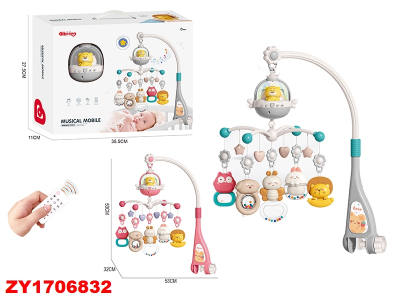 Movil Musical Cuna Zy1706832