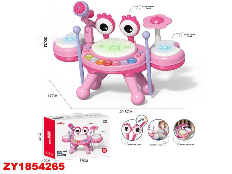 Bateria Cangrejo Rosa Zy1854265