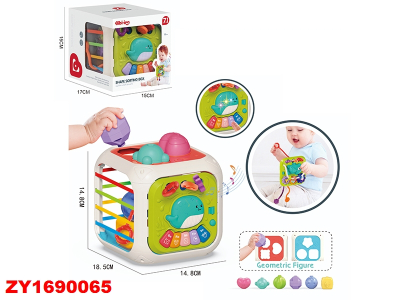 Cubo Didactico Baby Zy1690065