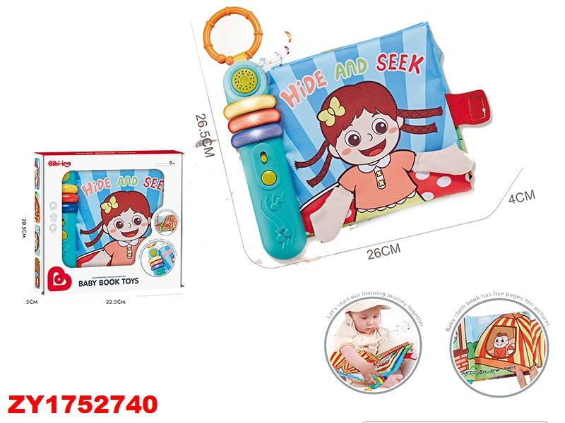 Libro Sonajero Muñeca Zy1752740