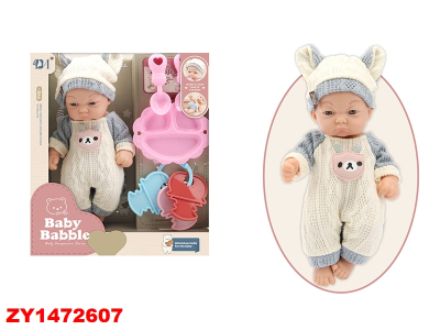 Bebe Baby Babble C/Acc Zy1472607
