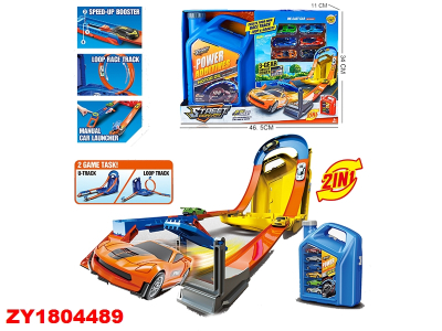 Pista Doble Con Autos Zy1804489