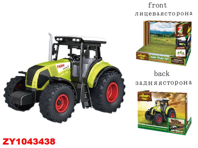 Tractor C/Luz Y Sonido Zy1043438