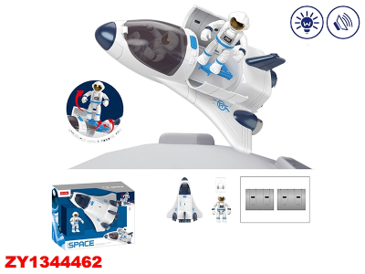 Nave Espacial Astronauta Zy1344462