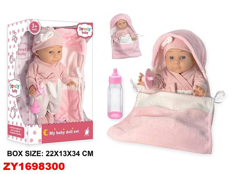Bebote Mamadera Y Manta Zy1698300