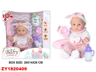Bebote C/Accesorios Rosa Zy1820409