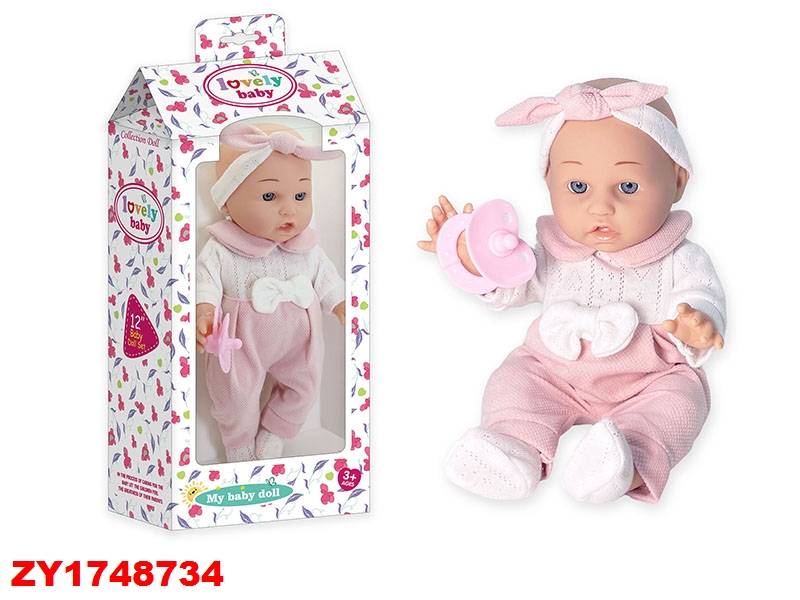 Bebote Chupete Rosa Zy1748734