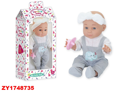 Bebote Chupete Gris Zy1748735