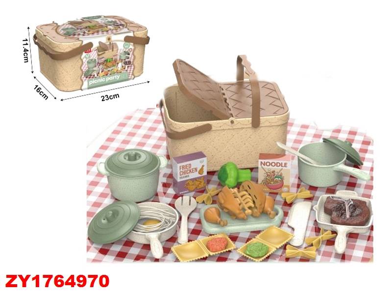 Canasta De Picnic Marron Zy1764970
