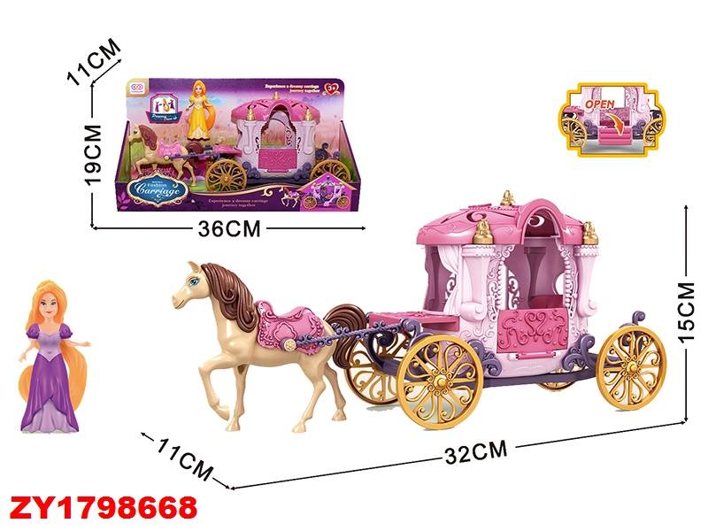 Carruaje Princesa Rosa Zy1798668
