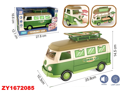 Combi Viajera Verde Zy1672085