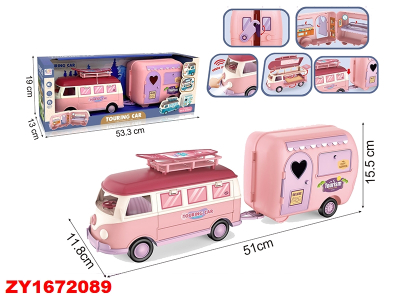 Combi Camper Casa Rodante Zy1672089