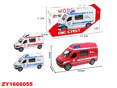 Ambulancia De Coleccion Zy1666055
