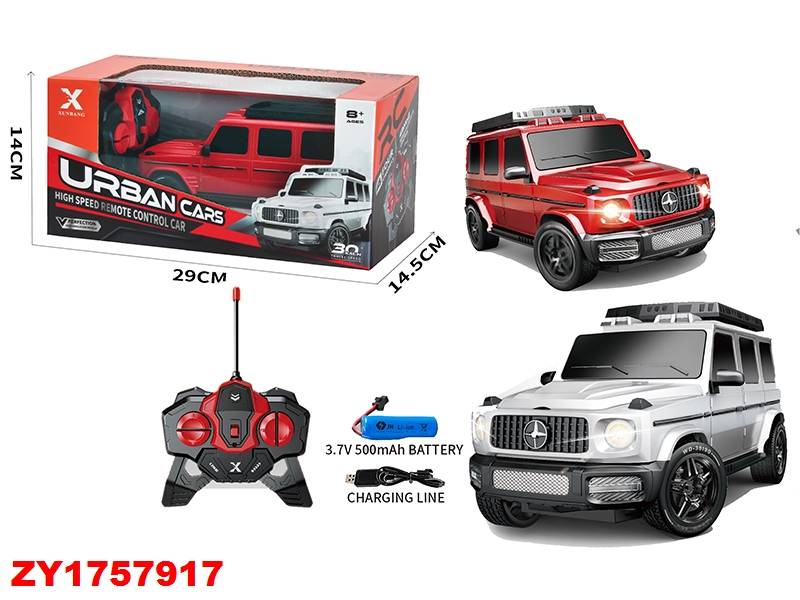 Camioneta 4*4 Urbana R/C Zy1757917