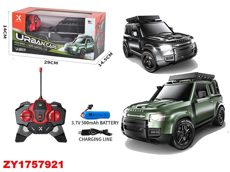 Camioneta 4*4 Aventura Rc Zy1757921