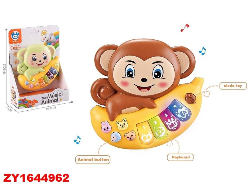 Musical Piano Mono Luz Zy1644962