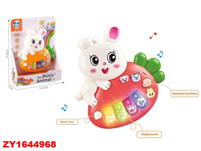Musical Conejo Piano Zy1644968