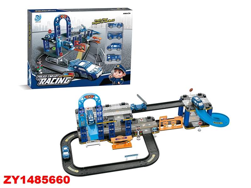 Estacion De Policia Zy1485660