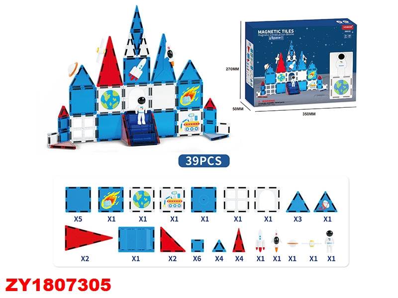 Bloques Magneticos 39 Pcs Zy1807305