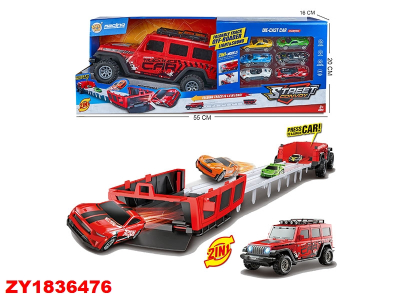 Camion Pista Aventura Zy1836476