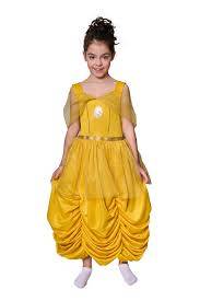 Disfraz La Bella Gala