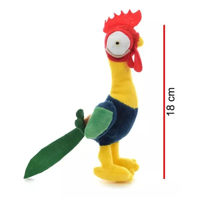 Hei Hei 18 Cm Md004