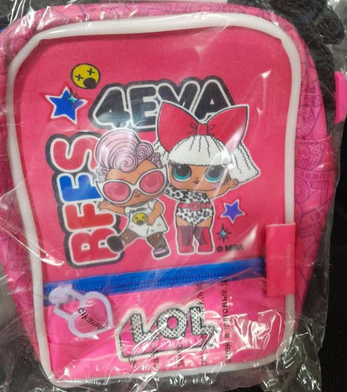 Carterita Morral Lol 29Hb