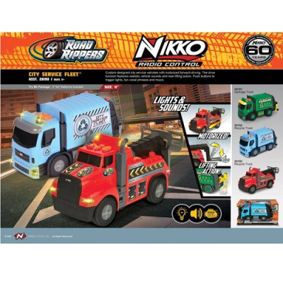 Nikko City Service 20190
