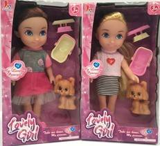 Muñeca Con Perrito 95003