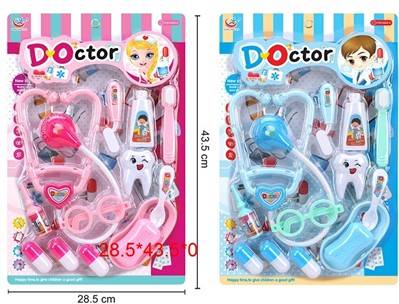 Set De Doctor En Blister Zy1029600